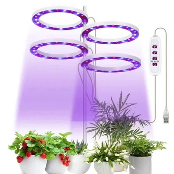 Лампа для растений MA714 LED 4 кольца 80 диодов полный спектр для рассады и цветов с регулировкой направления света USB фитолампа для комнатных растений и пряных трав для быстрого роста и стимуляции фотосинтеза в любое время года