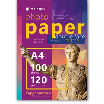 Фотобумага My Print матовая двусторонняя 120 г/м², A4, 100 листов (12307)