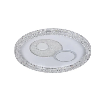 Потолочная светодиодная люстра LED 70 70W 3 режима освещения Белый (23430)