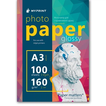 Фотобумага My Print глянцевая 160 г/м², A3, 100 листов (12275)