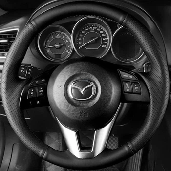 Чехол на руль Mazda CX-5 2012-2017 (кожа/перфорация) №41