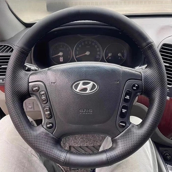 Чехол на руль Hyundai Santa Fe 2006-2012 (кожа/перфорация) №25