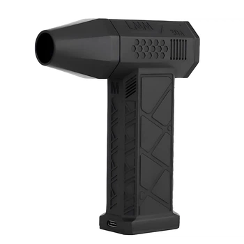 Портативная многофункциональная воздуходувка Mini Jet Fan мини турбовентилятор USB Черный