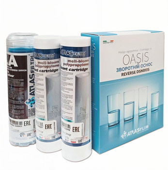 Комплект картриджів ATLAS FILTRI Oasis DP Set Box (LSP000004) осмос