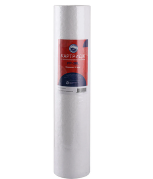 Картридж поліпропіленовий BIO+Systems PPW-20L, 20 мкм (Big Blue 20)