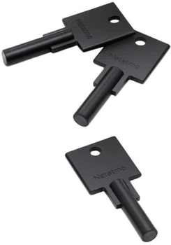 Ключ для розумного замка Netatmo NDL-K3U (3700730504812)