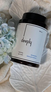 Deeply - Зволожуюча маска Hydrating Mask (1000 мл)