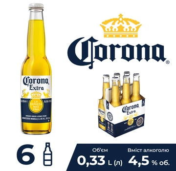 Упаковка пива Corona Extra світле фільтроване 4.5% 0.33 л х 6 шт (7501064199851)