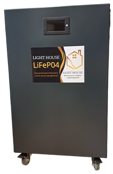 Акумуляторна батарея Light House LiFePO4 51.2V 320Ah 16.4 kWh