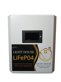 Акумуляторна батарея Light House LiFePO4 25.6V 105Ah W 2.7 kWh