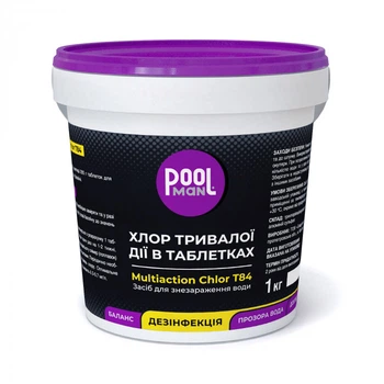Хлор тривалої дії 3в1 1кг Multiaction Chlor T84 Poolman (таблетки по 200г)