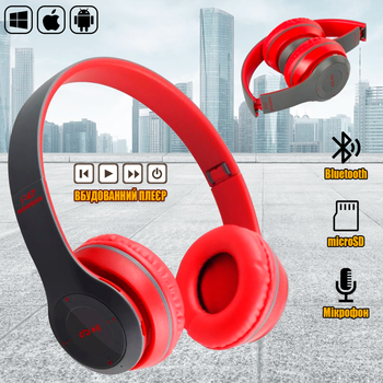Беспроводные Bluetooth наушники с микрофоном Usams Wireless P47-BT5 складные, полноразмерные MP3, FM, microSD Red