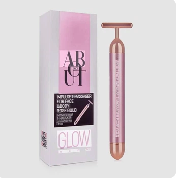 Імпульсний масажер для обличчя Rose Gold від About Face