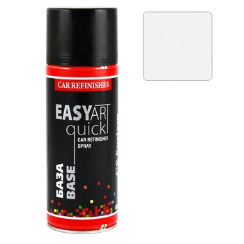 Емаль автомобільна CS SYSTEM Easy Art Quick Base 70201 Срібляста металік аерозоль 400 мл