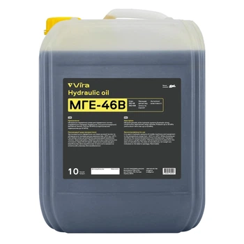 Масло гидравлическое VIRA МГЕ-46В ISO VG 46 10 л (VI0319)