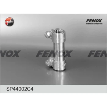 Тяга сполучна FENOX ГАЗ 2410 (SP44002C4)