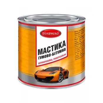 Мастика резиново-битумная универсальная антикоррозионная Покраско банка 2,1 кг