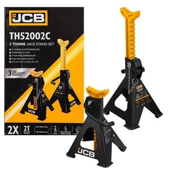 Кoмплeкт підcтaвoк під авто, 2т (пара) (278-425 мм) | 56958 | JCB