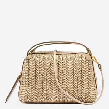 Сумка крос-боді через плече жіноча середня Gianni Chiarini BS-8788/COMM-PGLSPG-211 Бежева (800070352665)