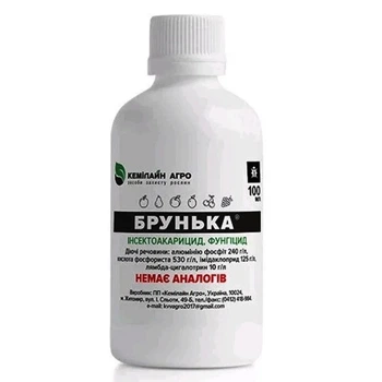 Брунька інсектицид і фунгіцид, Кемілайн Агро 100 мл