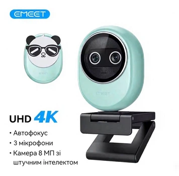 Веб-камера 4K EMEET Piko з ШІ Green