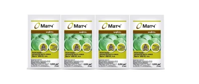 Інсектицид Матч 4 мл Syngenta -4шт