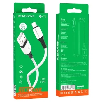 Кабель BOROFONE BX79 silicone charging for Lightning 2.4A/1m білий