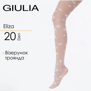 Дитячі тонкі колготки з візерунком "троянди" Giulia ELIZA 20 (7) 140/146 White-bianco, стильні для дівчат, нарядні