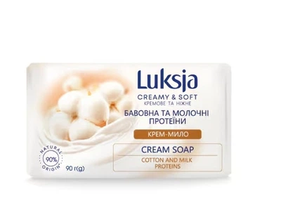 Крем-мило Luksja Бавовна+молочні протеїни 90 г. (4820263231258)