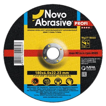 Диск зачистной 180х6,0х22,23 по металу Profi Novoabrasive 25 шт (118845)