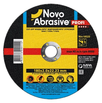 Диск отрезной 180х2х22,23 по металу Profi Novoabrasive (017148)