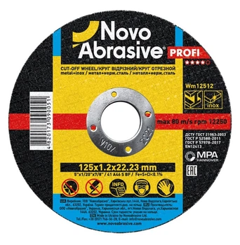 Диск отрезной 125х1,2х22,23 по металу Profi Novoabrasive (017114)