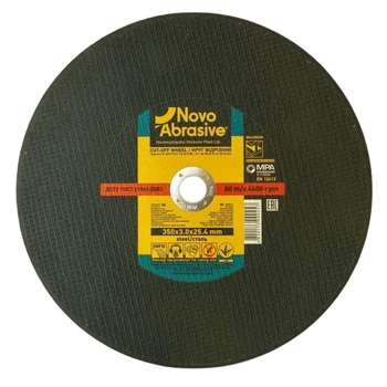 Диск отрезной 350х3х25,4 по металу Profi Novoabrasive (017178)
