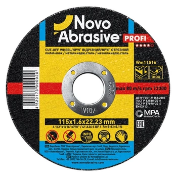Диск отрезной 115х1,6х22,23 по металу Profi Novoabrasive (017093)