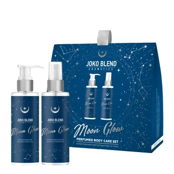 Подарочный набор для ухода за телом Joko Blend Moon Glow женский, 2 продукта