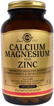 Мінерали Solgar Calcium Magnesium Zinc 250 таблеток (SOL-00521)