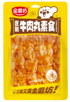 Снек шарики из вегетарианского мяса со вкусом говядины Mala Flavor Латио Golden Mill 80г