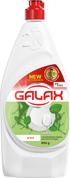 Концентрированная жидкость для мытья посуды Galax Мята 950 мл (4823128000617)