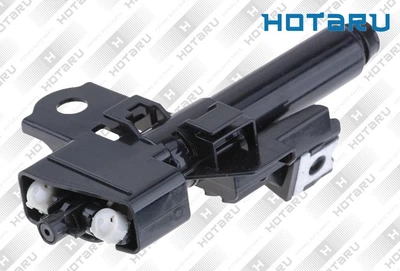 Форсунка омывателя фары левая HOTARU HHW0811 для SUBARU 86636AL040
