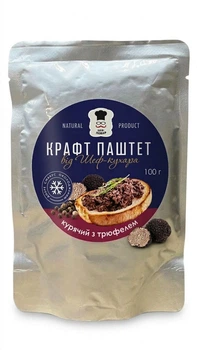 Пашет куриный с трюфелем Шеф-повар 100г