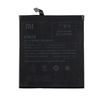 Акумулятор BM38 для Xiaomi Mi 4s 3210mAh 3.85V 12.55Wh