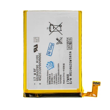 Акумулятор для Sony Xperia SP (C5302, C5303, C5306) 2300mAh 3.7V 8.6Wh