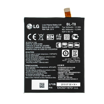 Акумулятор для LG BL-T8 (D955, D958, G Flex) 3.8V 3500mAh 13.3Wh