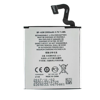 Акумулятор для смартфона Nokia BP-4GW 2000 mAh