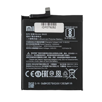 Акумулятор для смартфона Xiaomi Redmi 5 BN35 3.85V 3300mAh 12.3Wh