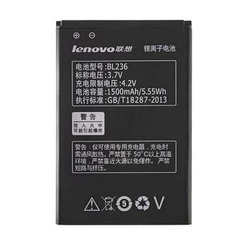 Акумулятор для смартфона Lenovo BL236 (A320T) 3.7V 1500mAh 5.55Wh