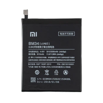 Акумулятор для Xiaomi Mi Note Pro BM34 3010mAh 3.84V 11.6Wh