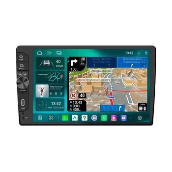 Мультимедійний пристрій CYCLONE P9-001 (4X64 DSP 4G)