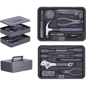Набор инструментов Xiaomi JIMIHOME Hand Tools Set X2-AB (X2-AB)