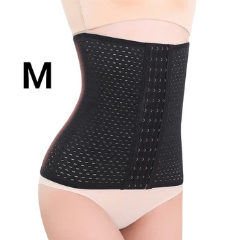Стягуючий корсет жіночий M LOW waist Чорний